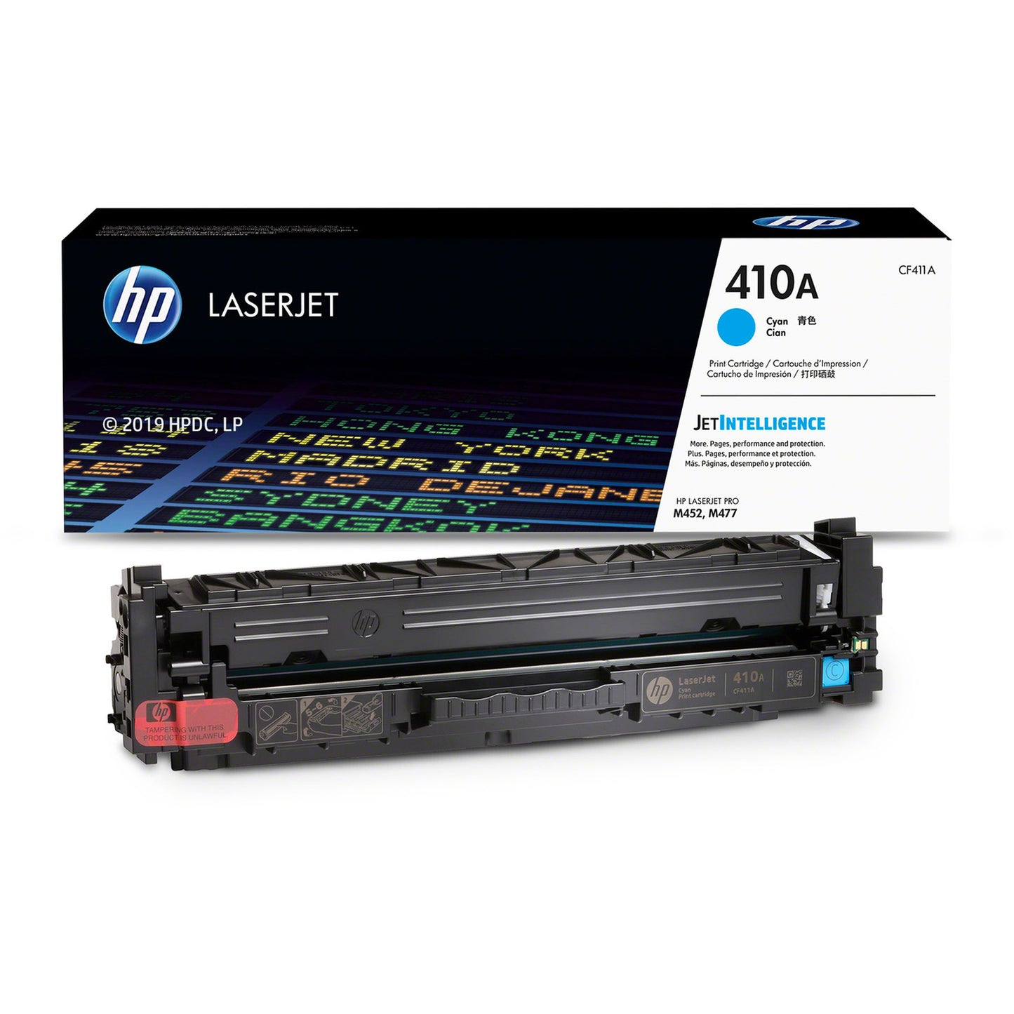 CF411A (410A) Cyan Toner